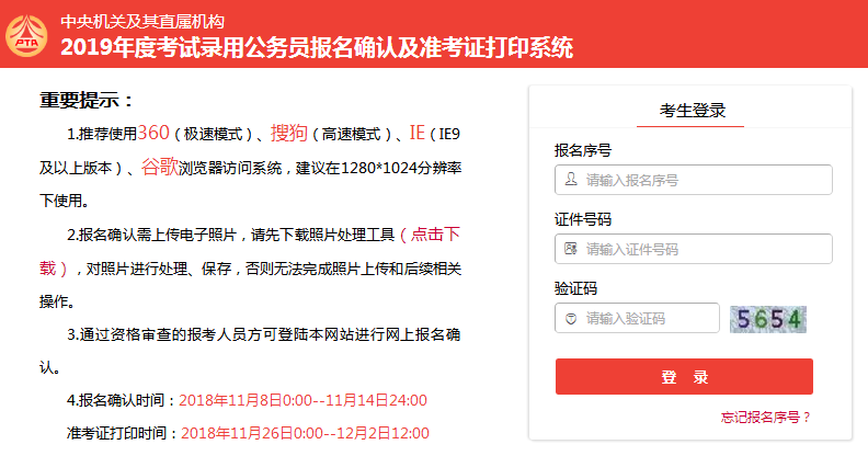 管家婆一碼資料54期的一,關(guān)于管家婆一碼資料第54期的深度解析