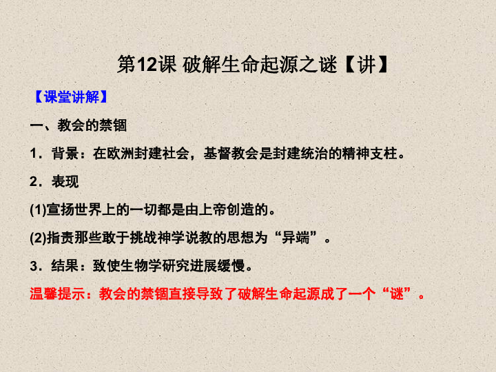 澳門二四六免費(fèi)資料大全499,澳門二四六免費(fèi)資料大全，探索與解析（499）