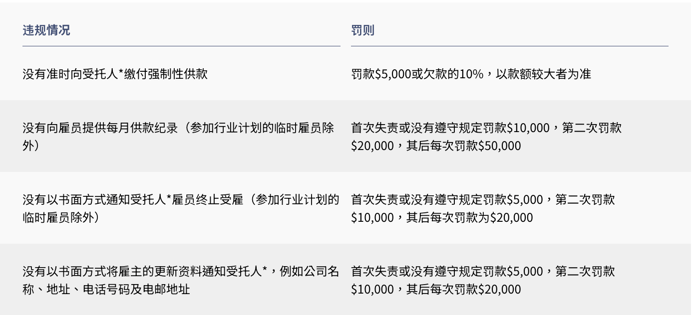 香港開獎結果+開獎記錄特色,香港開獎結果及開獎記錄特色的深度解析