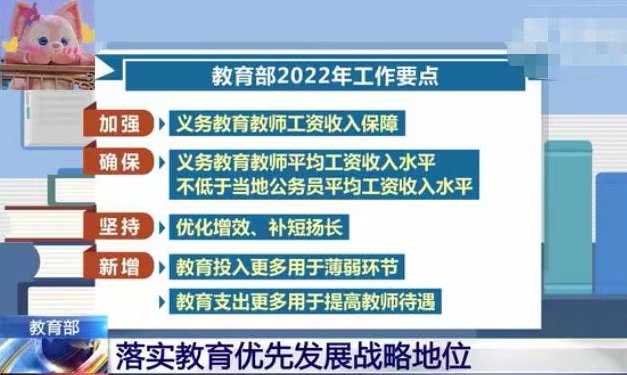 新澳門高級內部資料免費,警惕虛假信息陷阱，關于新澳門高級內部資料的真相