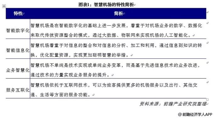 新澳門一碼一肖一特一中準(zhǔn)選今晚,警惕新澳門一碼一肖一特一中準(zhǔn)選的潛在風(fēng)險(xiǎn)與犯罪問題