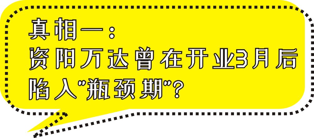 管家婆三期開一期精準(zhǔn)是什么,揭秘管家婆三期開一期精準(zhǔn)，背后的真相與解析