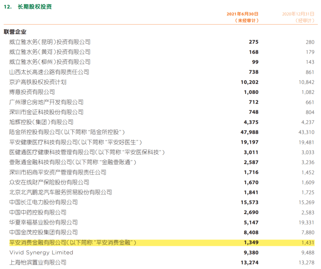 澳彩正版資料長期免費公開嗎,澳彩正版資料長期免費公開嗎？探究其真實性與可行性