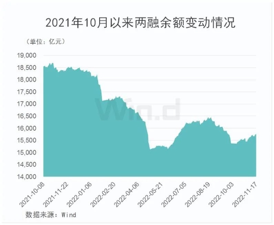 2025年1月17日 第16頁