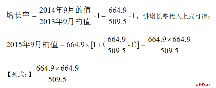 新奧天天精準資料大全,新奧天天精準資料大全，深度解析與探索