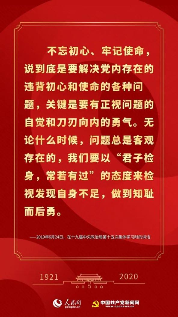 新奧正版全年免費(fèi)資料,新奧正版全年免費(fèi)資料，解鎖學(xué)習(xí)新境界