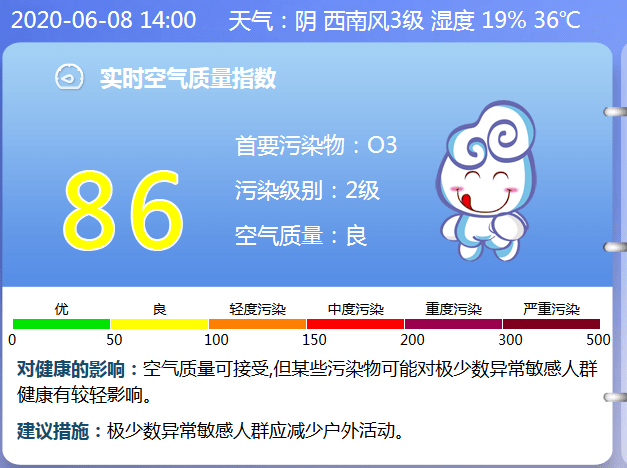 新澳2024今晚開獎(jiǎng)結(jié)果,新澳2024今晚開獎(jiǎng)結(jié)果揭曉，彩票市場(chǎng)的熱潮涌動(dòng)