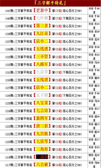 正版資料免費(fèi)資料大全十點(diǎn)半,正版資料與免費(fèi)資料大全，十點(diǎn)半的探索之旅