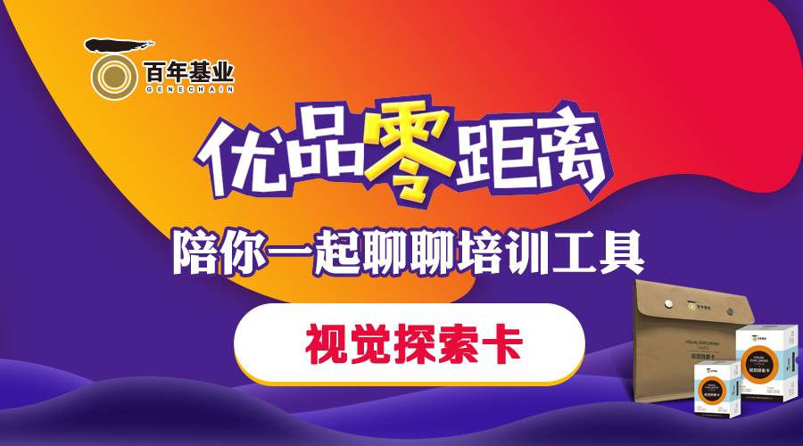 澳門一碼一肖一特一中管家婆,澳門一碼一肖一特一中管家婆，探索神秘世界的指引者