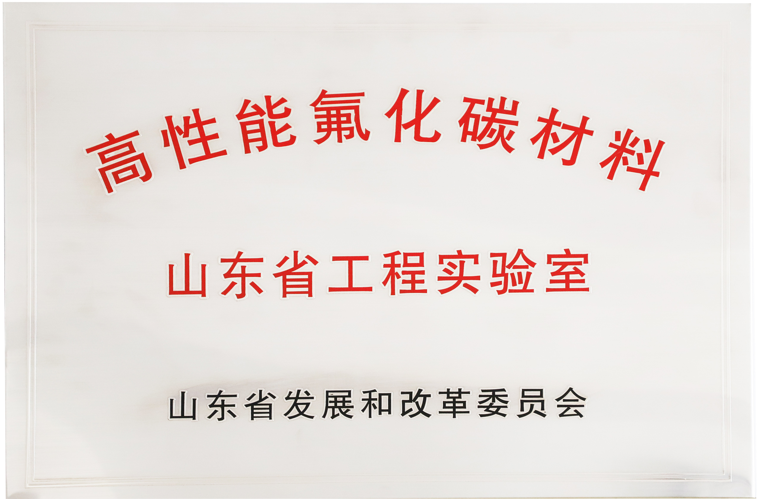 香港今晚開特馬 開獎(jiǎng)結(jié)果66期,香港今晚開特馬，第66期開獎(jiǎng)結(jié)果的期待與解析