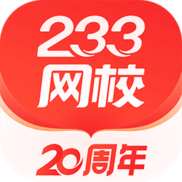 2024新澳正版免費資料大全,2024新澳正版免費資料大全，探索與利用資源的新境界