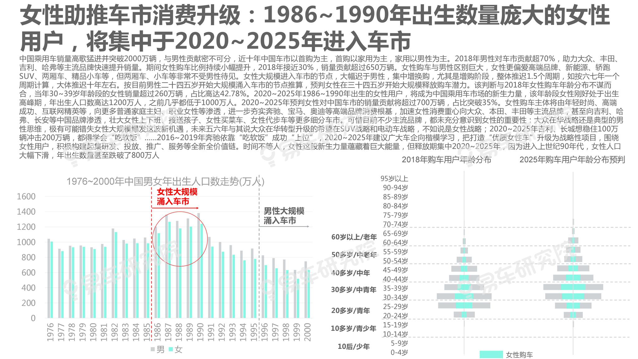 新澳2025正版資料免費公開,新澳2025正版資料免費公開，探索未來，共享智慧