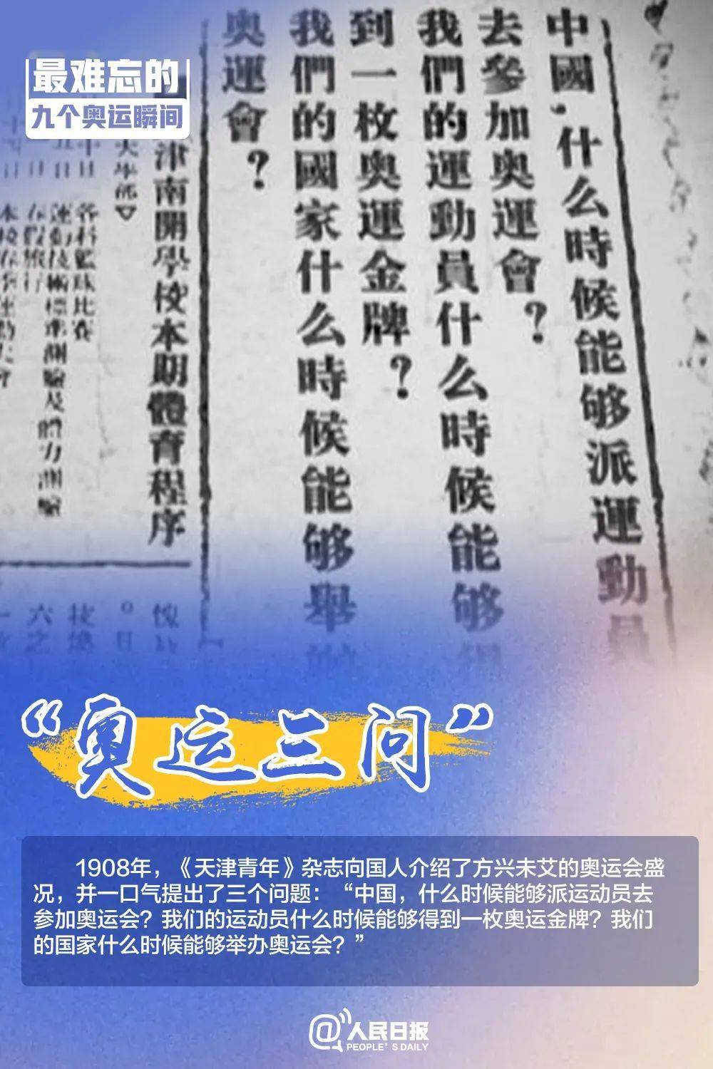 澳門三肖三碼精準(zhǔn)100%黃大仙,澳門三肖三碼精準(zhǔn)100%黃大仙——揭秘背后的違法犯罪問(wèn)題