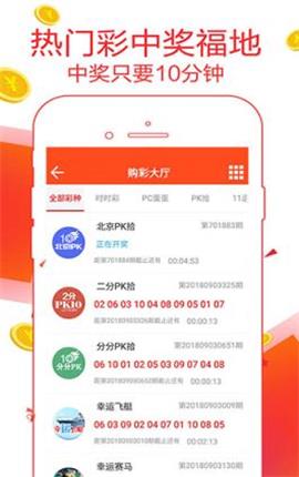 7777888888管家精準(zhǔn)管家婆免費,揭秘精準(zhǔn)管家婆，一站式智能管理解決方案免費體驗