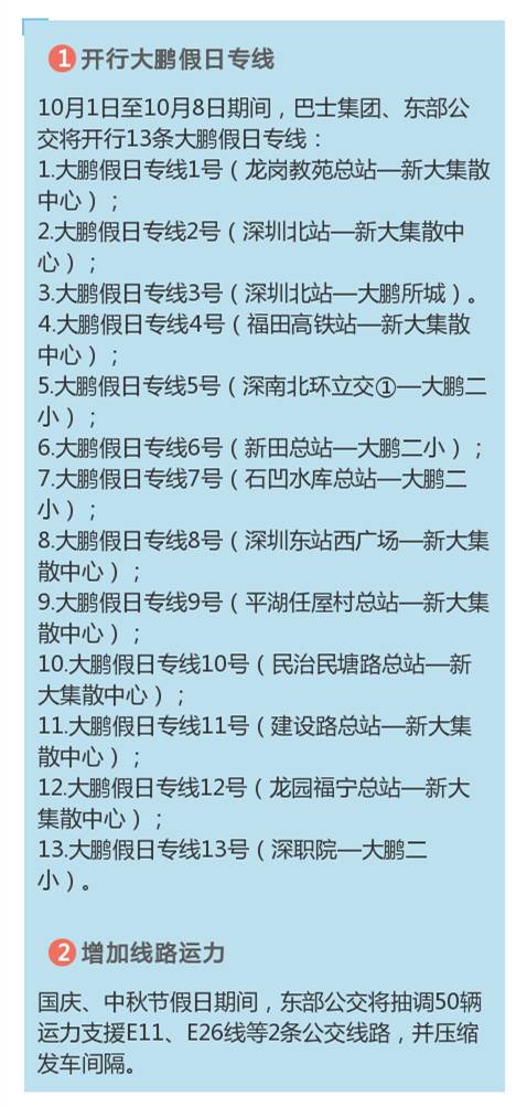 澳門正版資料大全免費(fèi)歇后語,澳門正版資料大全免費(fèi)歇后語，探索與傳承的智慧結(jié)晶