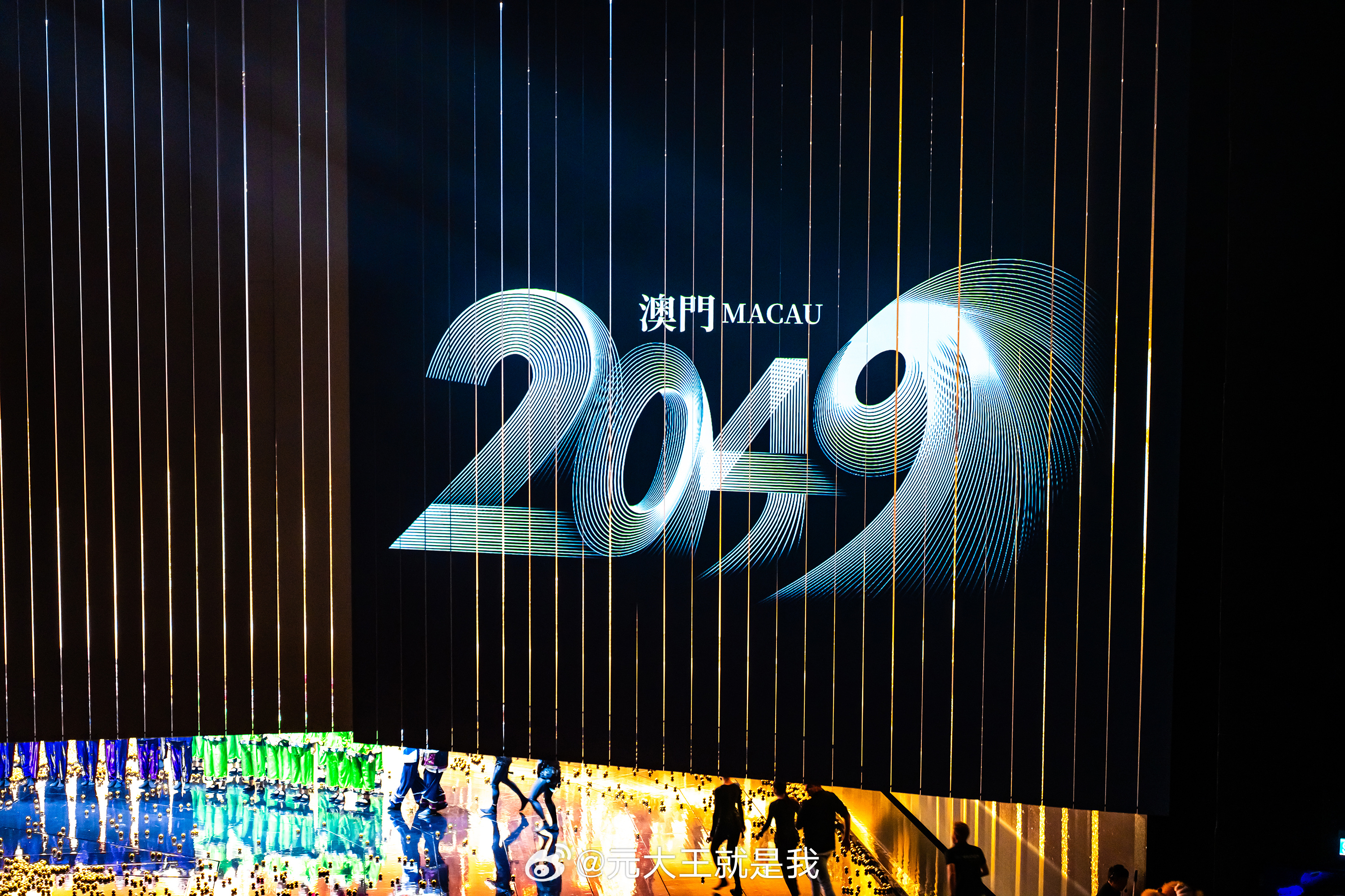 2025年新澳門今晚開什么,探索未來之門，新澳門今晚的開獎(jiǎng)奧秘（2025年）