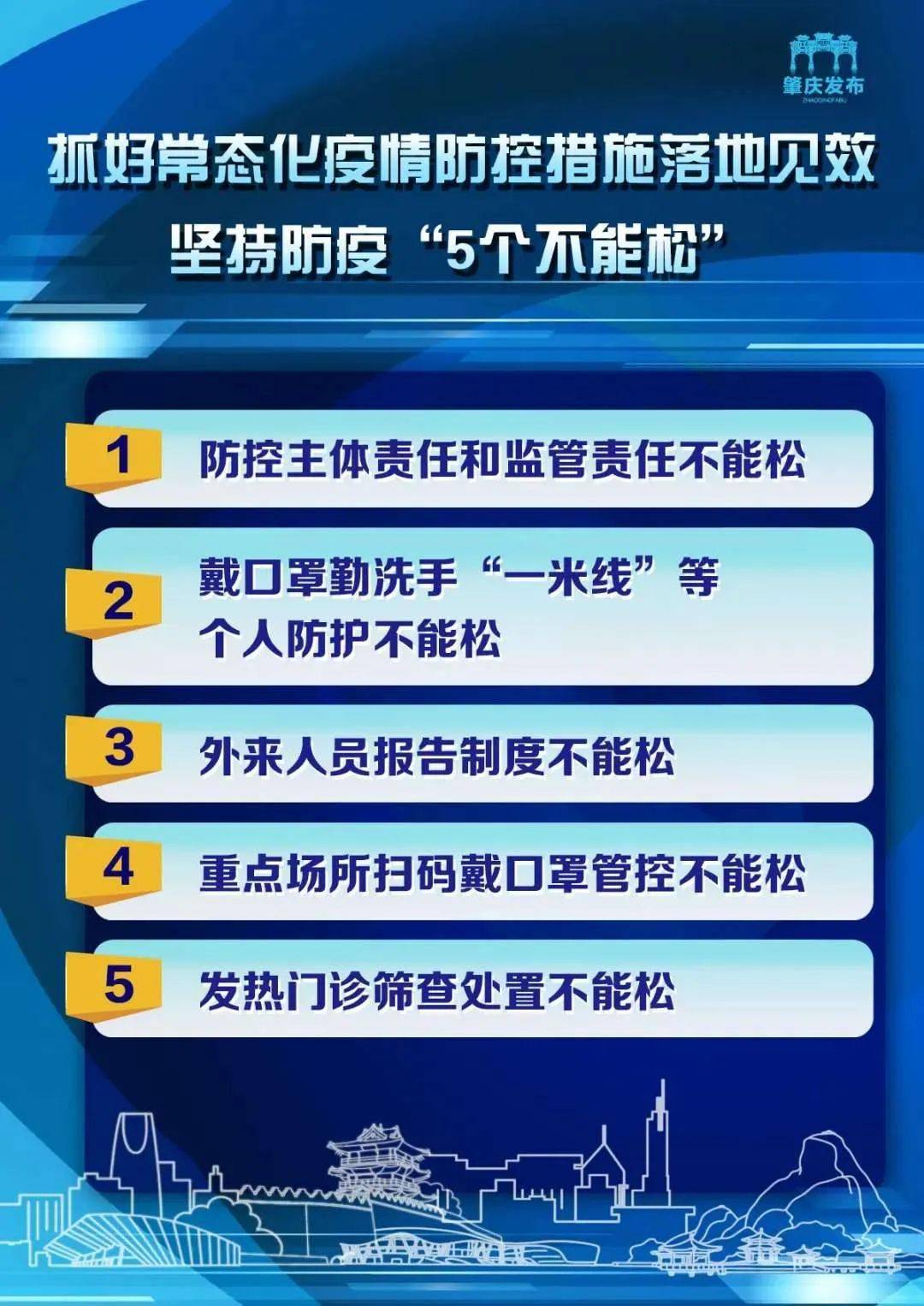 新澳天天開獎(jiǎng)資料大全三中三,新澳天天開獎(jiǎng)資料大全三中三——警惕背后的違法犯罪風(fēng)險(xiǎn)