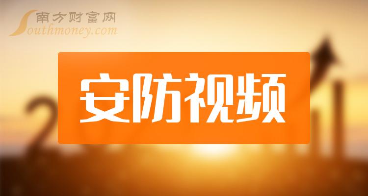 2025香港正版資料大全視頻,探索香港，2025正版資料大全視頻的魅力