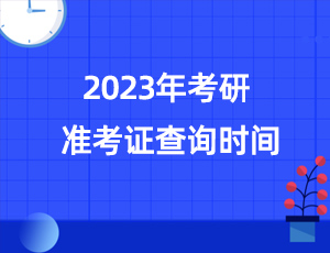 2025新澳最新開獎結(jié)果查詢,2023年新澳最新開獎結(jié)果查詢——掌握彩票動態(tài)的必備指南