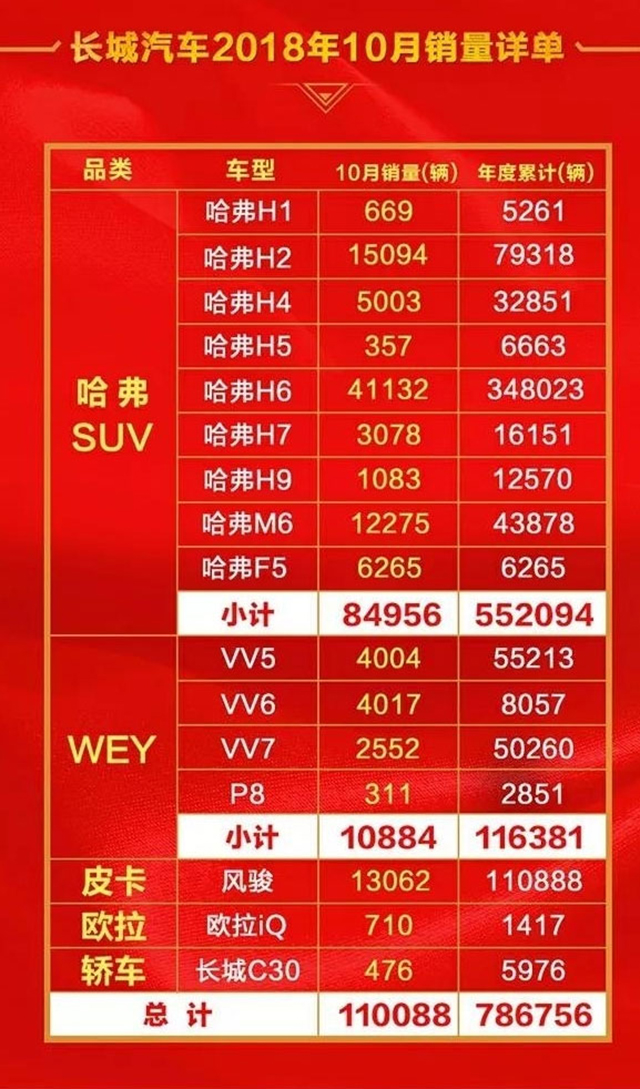 新奧門資料大全正版資料2025年免費(fèi)下載,新澳門資料大全正版資料2025年免費(fèi)下載，全面解析與深度探討