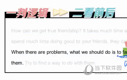 澳門平特一肖100%免費,澳門平特一肖，揭秘背后的真相與風(fēng)險警示