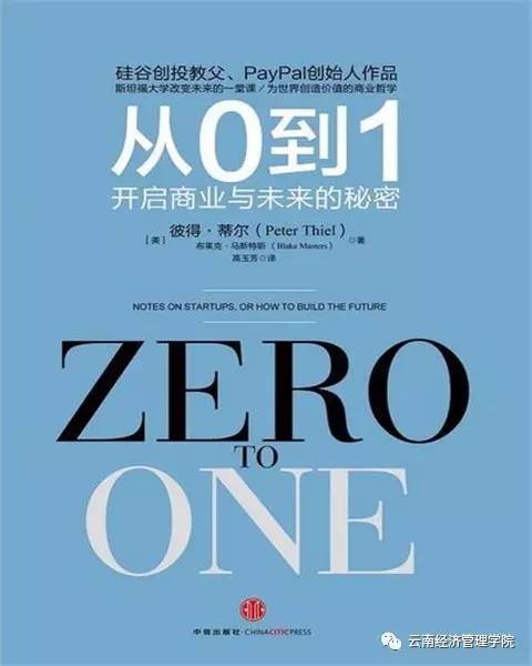 2025新澳兔費資料琴棋,探索未來，新澳兔費資料琴棋的奧秘與影響（2025展望）