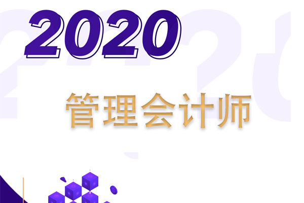 新奧彩2025最新資料大全,新奧彩2025最新資料大全，探索與前瞻