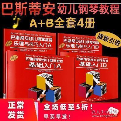 2025年新奧正版資料免費大全,揭秘2025年新奧正版資料免費,揭秘2025年新奧正版資料免費大全，未來的機遇與挑戰(zhàn)