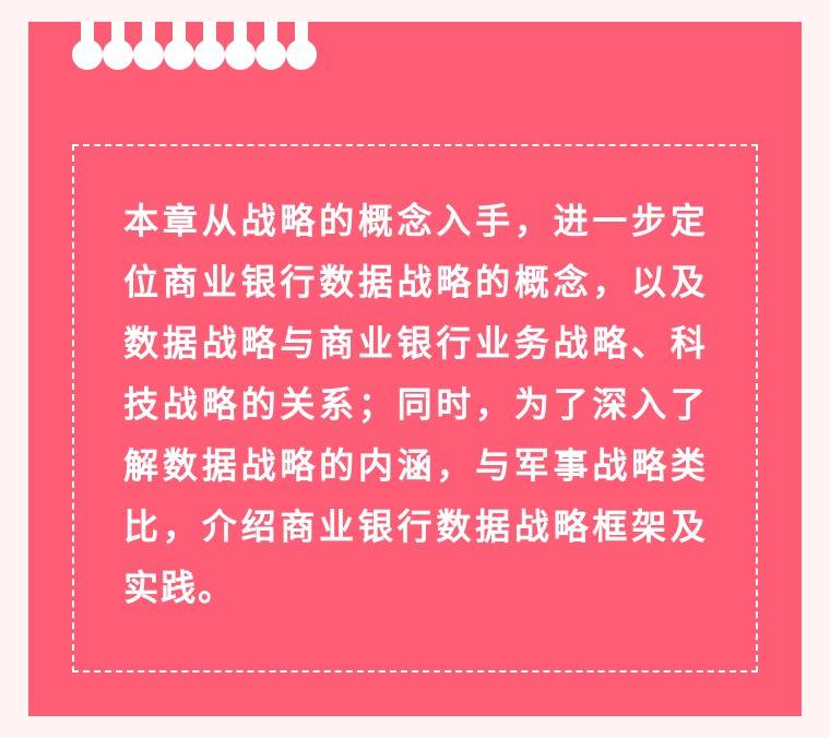 管家婆100%中獎(jiǎng),揭秘管家婆100%中獎(jiǎng)，真相、策略與理性投注的重要性