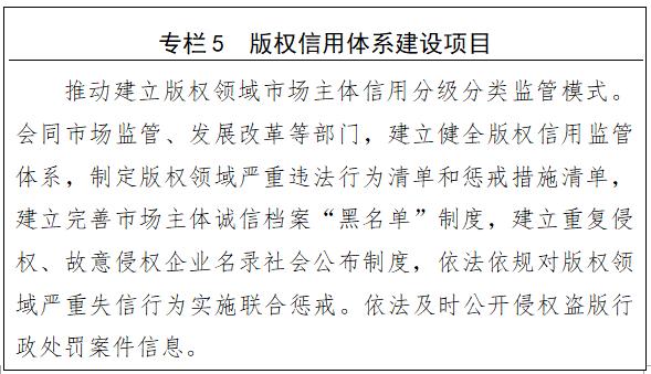 正版掛牌資料全篇100%,正版掛牌資料全篇100%的權(quán)威性與價(jià)值