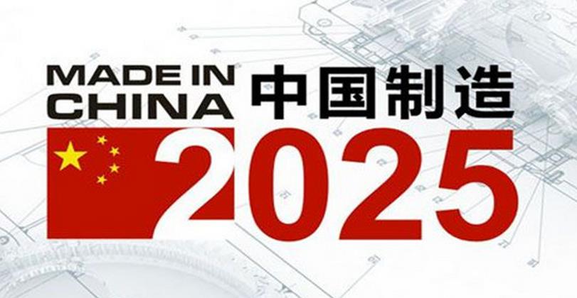 澳門2025年精準(zhǔn)資料大全,澳門2025年精準(zhǔn)資料大全，探索未來(lái)的藍(lán)圖