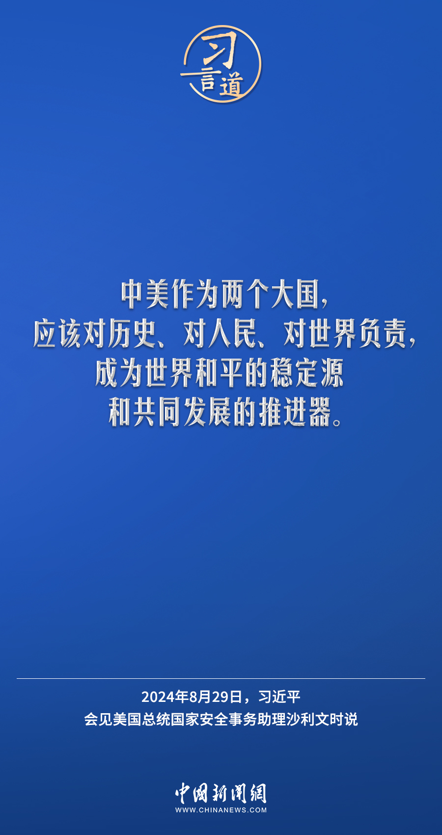 澳門(mén)三肖三碼準(zhǔn)100%,澳門(mén)三肖三碼，一個(gè)關(guān)于犯罪與法律的探討（警示文章）