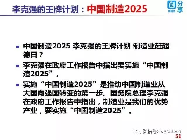 2025澳門(mén)正版免費(fèi)碼資料,關(guān)于澳門(mén)正版免費(fèi)碼資料與違法犯罪問(wèn)題的探討