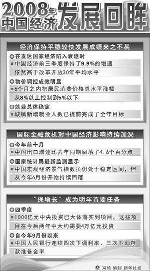 澳門(mén)平特一肖100%準(zhǔn)資優(yōu)勢(shì),澳門(mén)平特一肖的預(yù)測(cè)與優(yōu)勢(shì)，一個(gè)犯罪問(wèn)題的探討