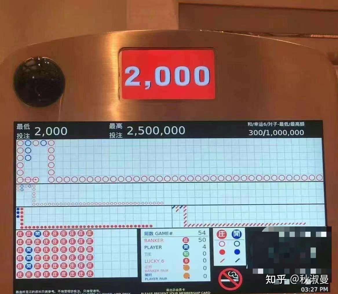 澳門平特一肖100準,澳門平特一肖100準——揭開犯罪行為的真相