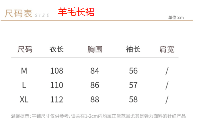 最準一碼一肖100%,揭秘最準一碼一肖，探尋預測成功的秘密（100%準確？）