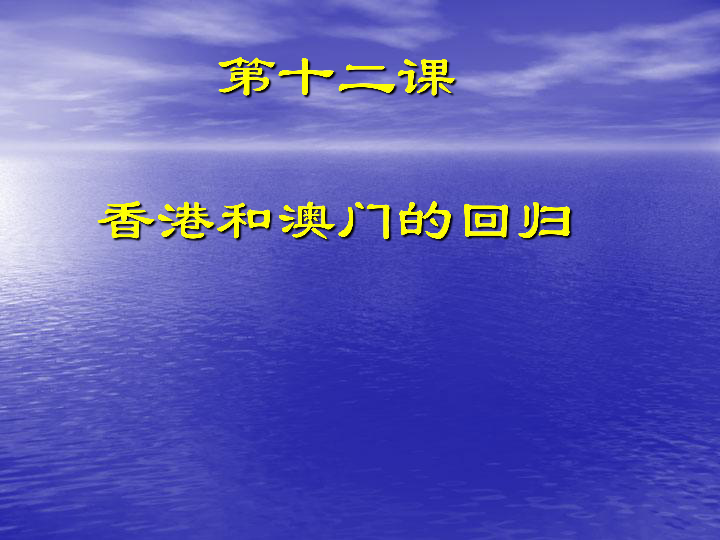 澳門一肖100準免費,澳門一肖100準免費，揭示背后的風險與挑戰(zhàn)