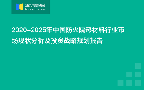 2025新澳門原料免費大全,澳門原料市場的新機遇與挑戰(zhàn)，邁向2025的免費資源大全