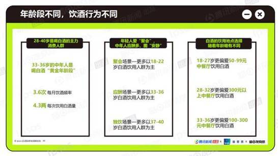 2025新澳精準(zhǔn)資料免費(fèi),探索未來(lái)之路，2025新澳精準(zhǔn)資料免費(fèi)共享