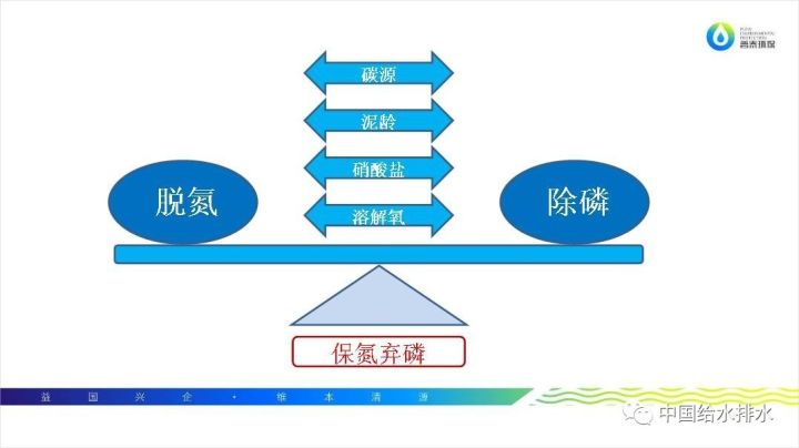 新奧最新版精準特,新奧最新版精準特性研究與應(yīng)用探討