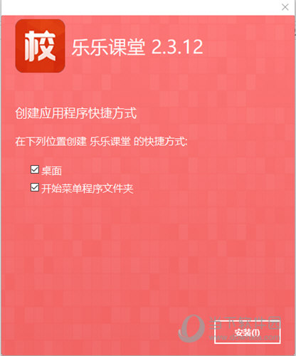 新澳2025正版免費資料,新澳2025正版免費資料，探索與啟示