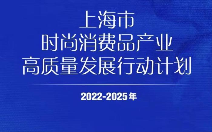 2025新澳免費資料大全,探索未來，2025新澳免費資料大全