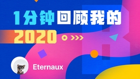 2025香港正版資料免費看,探索香港，免費獲取正版資料的未來之路（2025視角）