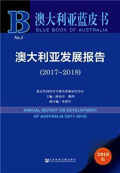 新澳資料大全正版資料2025年免費(fèi),新澳資料大全正版資料，邁向未來的知識(shí)寶庫(kù)，2025年免費(fèi)呈現(xiàn)