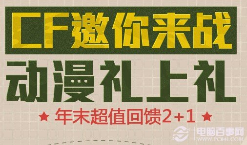 新澳資彩長(zhǎng)期免費(fèi)資料,新澳資彩長(zhǎng)期免費(fèi)資料，背后的風(fēng)險(xiǎn)與警示