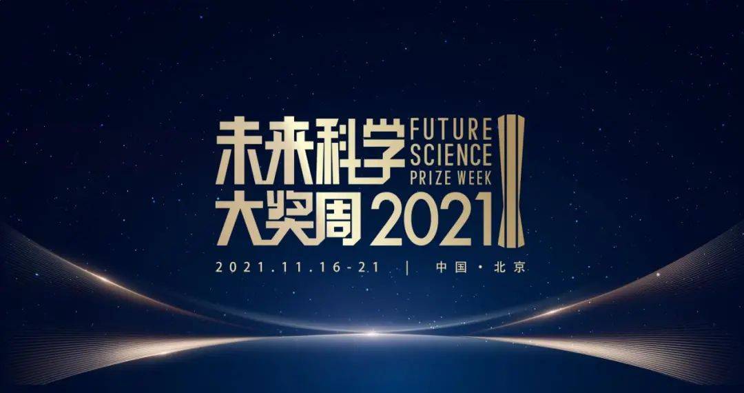 2025年新奧梅特免費(fèi)資料大全,探索未來(lái)，2025年新奧梅特免費(fèi)資料大全