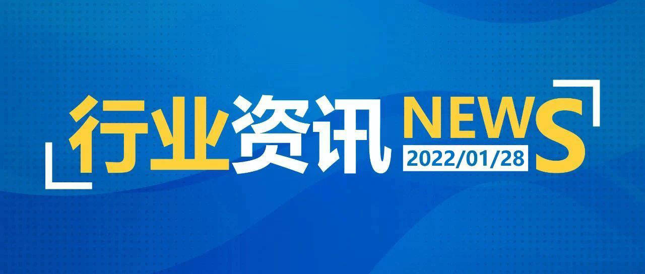 2025新澳開獎結(jié)果,揭秘2025新澳開獎結(jié)果，一場期待與激情的盛宴