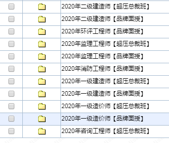 正版資料全年資料大全,正版資料全年資料大全，一站式獲取優(yōu)質(zhì)信息的寶典