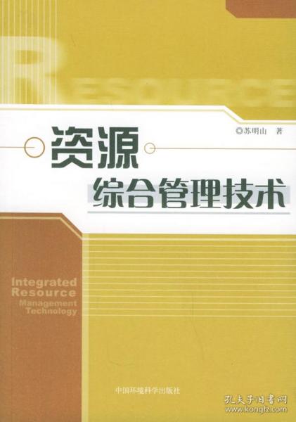 4949資料正版免費大全,探索正版資源的世界，4949資料正版免費大全