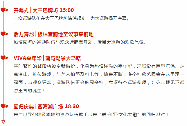 新澳門天天彩2025年全年資料,警惕網(wǎng)絡(luò)賭博風(fēng)險(xiǎn)，切勿追逐新澳門天天彩等非法彩票活動